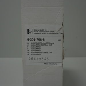 Atag Sifon komplett S4451610