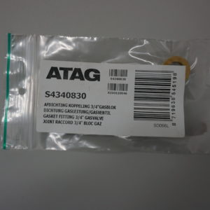 Atag Sifon komplett S4451610