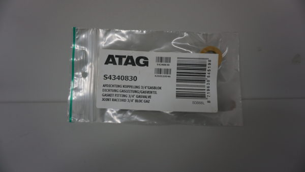 Atag Sifon komplett S4451610