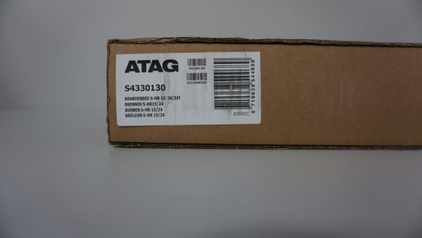 Atag Brenner SHR15/24 S4330130