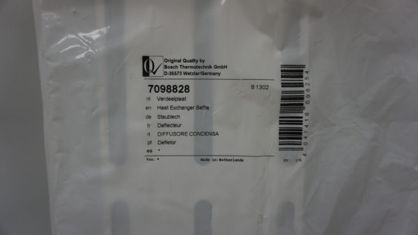 Bosch Staublech 7098828