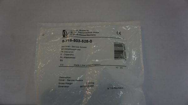 Buderus Verschlussdeckel 87155035280